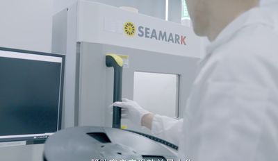 HAOXIN HK ELECTRONIC TECHNOLOGY CO. LIMITED ligne de production en usine
